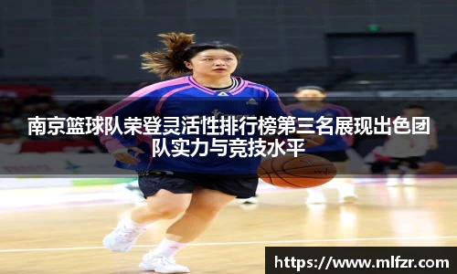 球信网网址