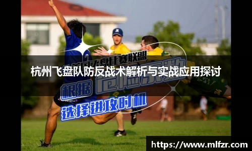 球信网网址