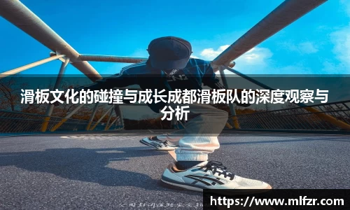 球信网网址