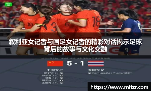 球信网网址