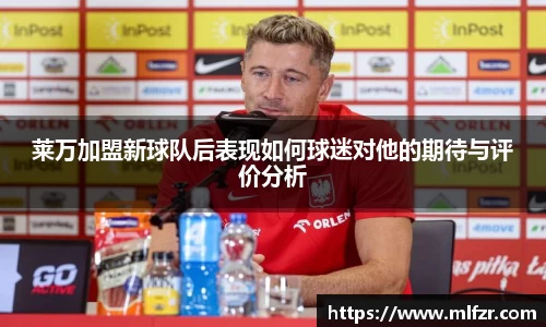 球信网平台
